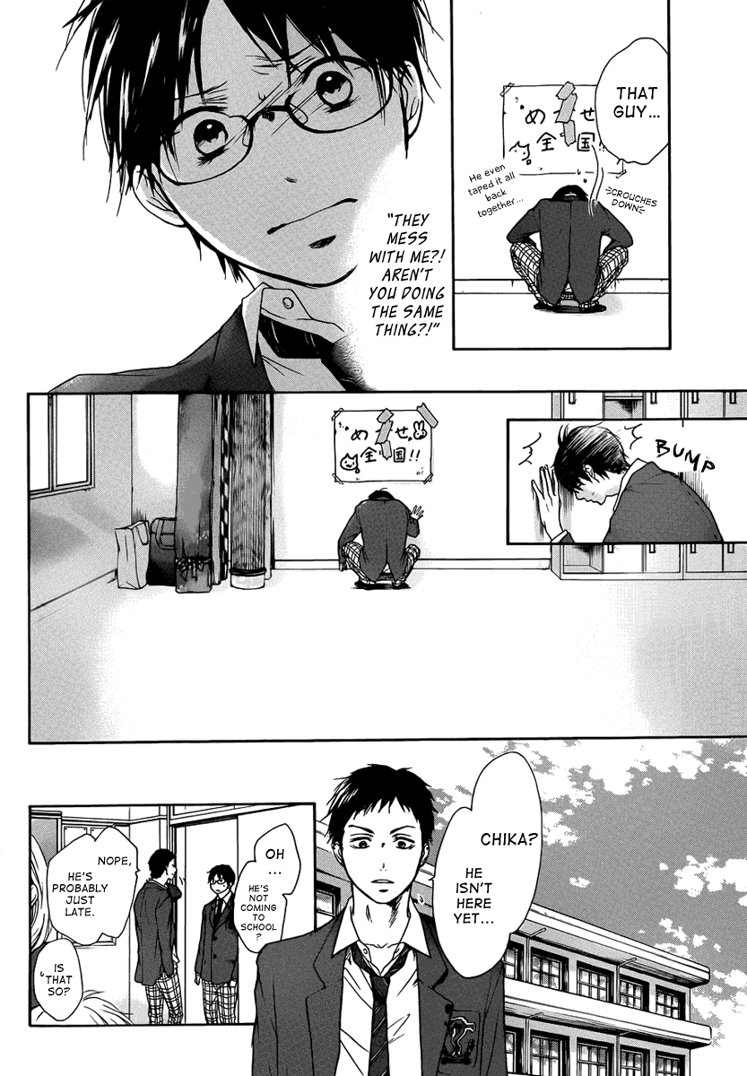 Kono Oto Tomare!, Chapter 1 image 45